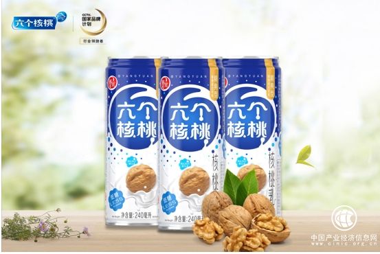 養(yǎng)元飲品六個核桃新品上市受追捧 匠心獨運爭創(chuàng)民族品牌