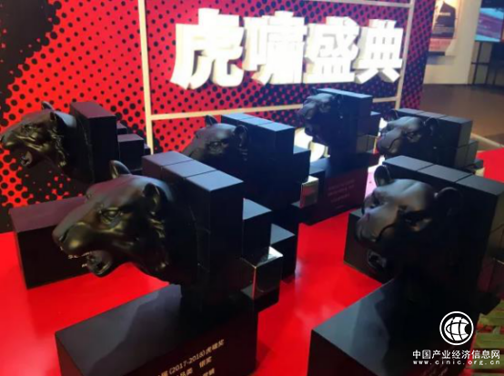 科達(dá)股份獲33項(xiàng)大獎(jiǎng)閃耀行業(yè)，彰顯“品&效”雙實(shí)力