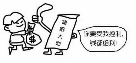 不知道什么是催眠術(shù)？哈維老師喊你來看《盜夢(mèng)空間》