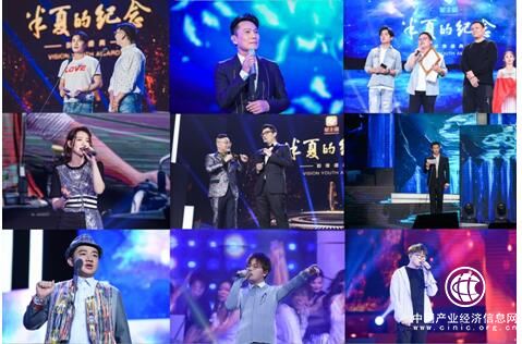 星鏈STC＆中傳聯(lián)合主辦“半夏的紀(jì)念”頒獎(jiǎng)盛典圓滿舉辦！