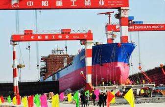 中國(guó)造船業(yè)連續(xù)16年世界第一！邁向“造船強(qiáng)國(guó)”還要闖這一關(guān)