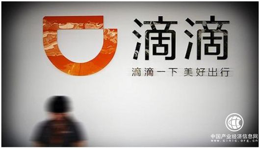 老虎證券：滴滴距離網(wǎng)約車第一股還有多遠？