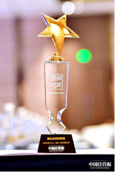 蒙牛牛奶堅(jiān)守創(chuàng)新驅(qū)動 聚焦世界杯營銷