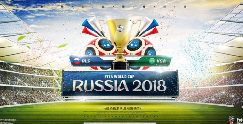 世界杯來(lái)了! 中國(guó)足球在哪里？都去共享農(nóng)場(chǎng)淘金去了