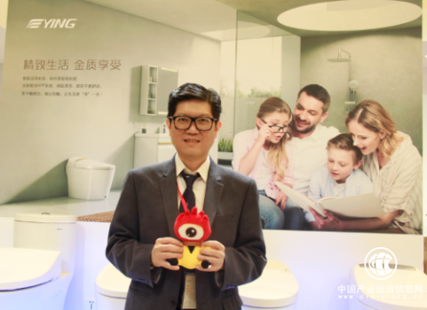 鷹衛(wèi)浴黎定國(guó)：模塊化定制，滿足消費(fèi)者全生命周期的衛(wèi)浴需求