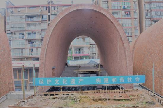 中建一局建設(shè)世界最大規(guī)模窯址遷移保護(hù)工程