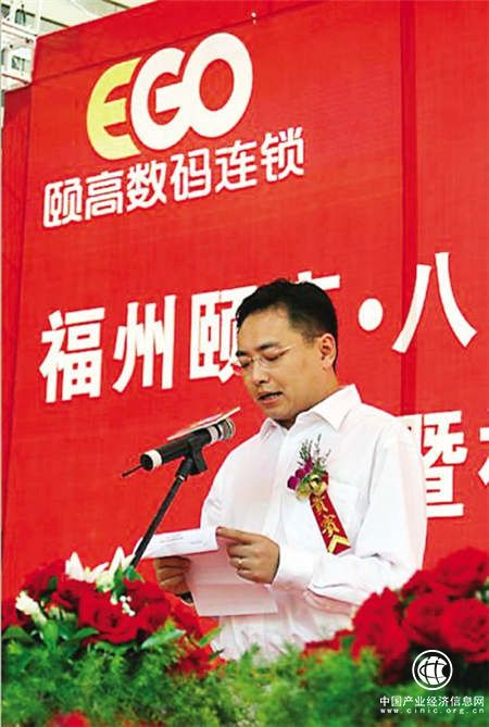 慧聰集團(tuán)CEO劉軍：不忘初心，選擇比努力更重要