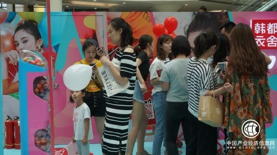 韓都衣舍智慧快閃店引爆天貓618狂歡季_零售_電商報