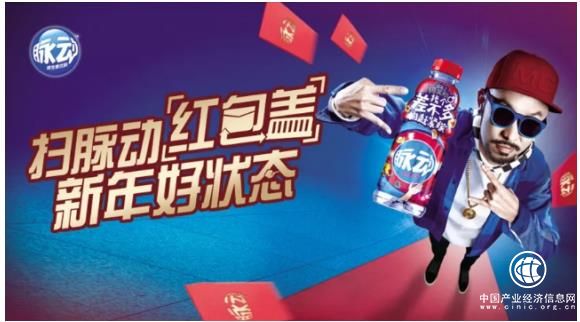 科達股份打造快消品標桿案例，受營銷行業(yè)推崇