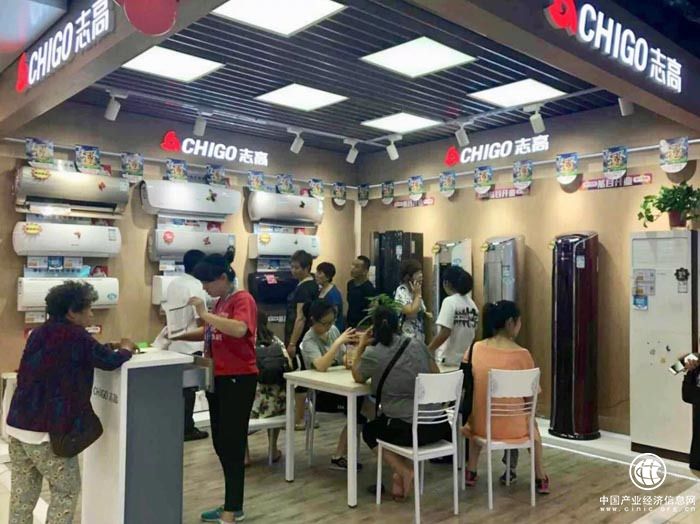 空調(diào)業(yè)旺季大戰(zhàn)全面引爆，志高超級(jí)品牌IP成就市場(chǎng)持續(xù)領(lǐng)跑