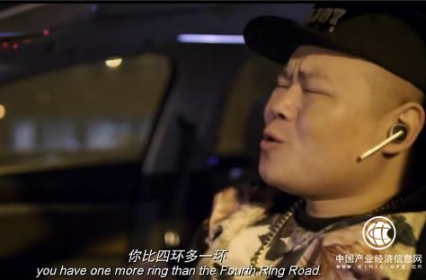 《新五環(huán)之歌》被指侵權(quán) “美團(tuán)”、岳云鵬被索賠50萬(wàn)