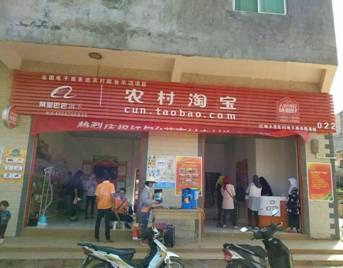 養(yǎng)豬行業(yè) 運營成本 