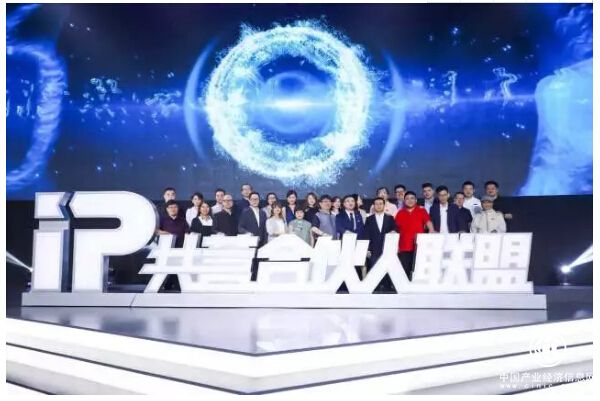 打破封閉、閱文用開放構(gòu)建IP新生態(tài)