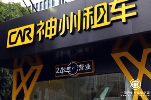 智慧停車企業(yè)輝通科技聯(lián)手神州租車 停車位運(yùn)營跨界再賦能