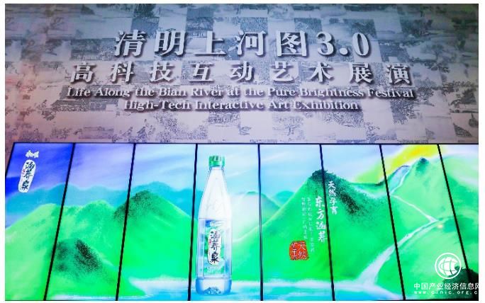 涵養(yǎng)泉邀來客，體驗現(xiàn)代“涵養(yǎng)故宮行”