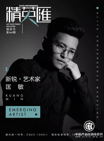 匡時教育匡敏：深耕國際藝術教育領域