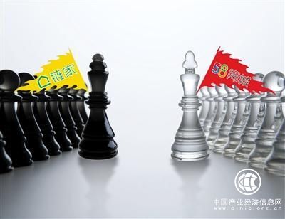地產(chǎn)中介上演“宮斗大戲” 58平臺(tái)“交鋒”鏈家