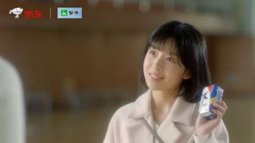 蒙牛電商引領(lǐng)乳業(yè)數(shù)字新時代 攜手京東并肩同行