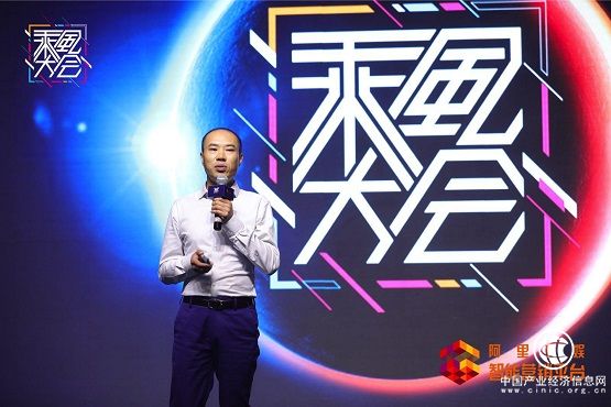 2018乘風(fēng)大會呼和浩特站，助力中小企業(yè)精準(zhǔn)營銷