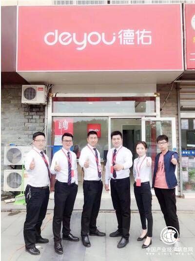 10天20萬(wàn)業(yè)績(jī)，德佑門(mén)店業(yè)績(jī)突破的秘訣是什么