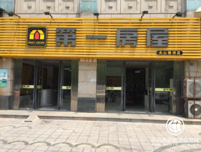 從疑慮到合作，貝殼找房如何讓品牌商家放下顧慮？