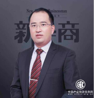 人民楷模領航者——尹德禹