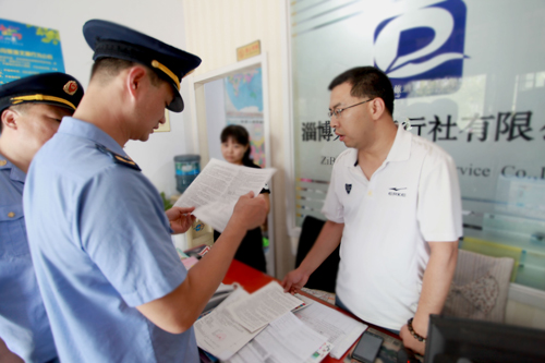 全國旅游監(jiān)管服務平臺7月1日全面啟用