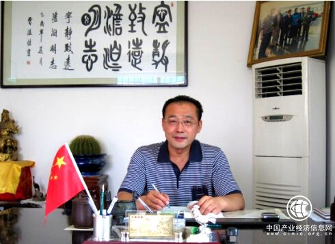 “不忘初心，砥礪前行！” ---樹立信德新風(fēng)，弘揚時代正氣！