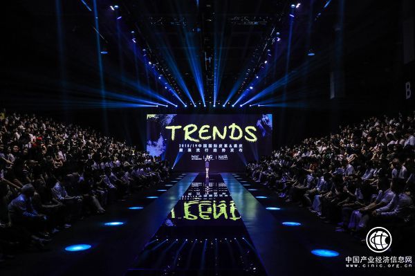 變革創(chuàng)新：引領行業(yè)新趨勢