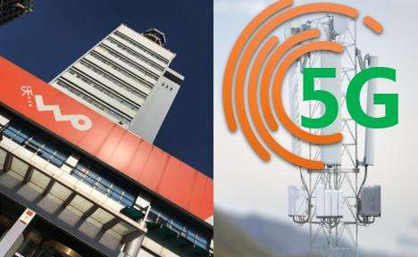 聯(lián)通5G終端戰(zhàn)略曝光 210億元資源如何釋放