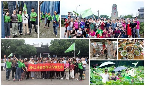 帶上綠A螺旋藻，與家人一起出游吧！