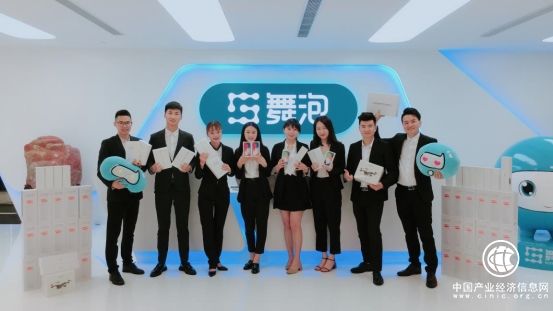 舞泡七年 感恩信賴，帥哥靚女+豪華大禮已就位，就等你來	