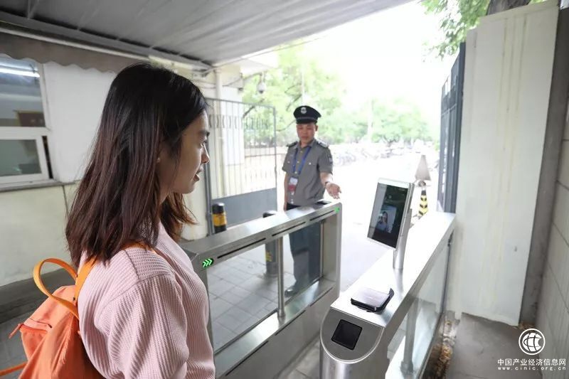 漢柏科技助力北大實現(xiàn)“刷臉”入校，推動智慧校園建設(shè)