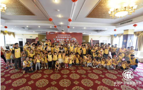 海濱煙臺(tái)站仲景健康家庭同樂(lè)日，宛西制藥陪你清爽一起嗨