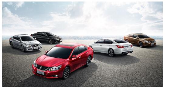 合作共贏 立邦汽車涂料聯(lián)手東風(fēng)日產(chǎn)成為長期合作伙伴