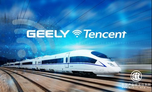 這次吉利的一小步，是中國出行領(lǐng)域的一大步