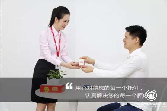 樂有家：堅持全國連鎖直營，帶給客戶始終如一的真服務