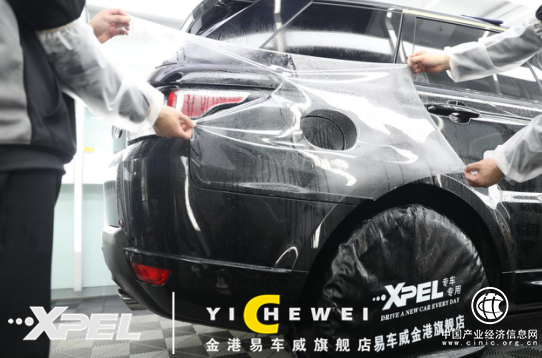 北京易車威XPEL汽車隱形保膜 護(hù)您愛(ài)車十年如新