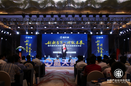 科技創(chuàng)新驅(qū)動(dòng)產(chǎn)業(yè)升級(jí)，藍(lán)天豚全面進(jìn)軍綠色建筑與節(jié)能產(chǎn)業(yè)