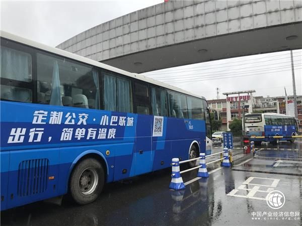 小巴聯(lián)城成武漢大學(xué)生新寵，暑期專(zhuān)線上線獲好評(píng)