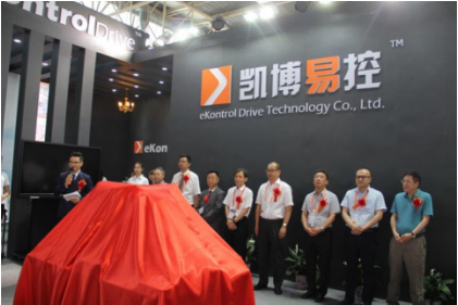 凱博易控：打造新能源商用車(chē)高端驅(qū)動(dòng)系統(tǒng)第一品牌