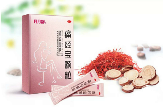 月月舒痛經(jīng)寶顆粒特別贊助快樂大本營(yíng)，健康與快樂同行