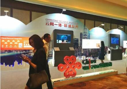 公有云市場增速第一，聯(lián)通云的底氣從哪來？