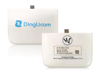 世紀鼎利發(fā)布Pilot Walktour NB-IoT網絡便攜式測試解決方案連接物聯(lián)網NB-IoT時代