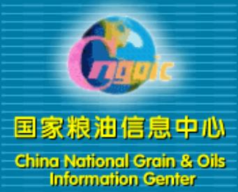 國家糧油中心：有能力應(yīng)對美大豆進口減少缺口