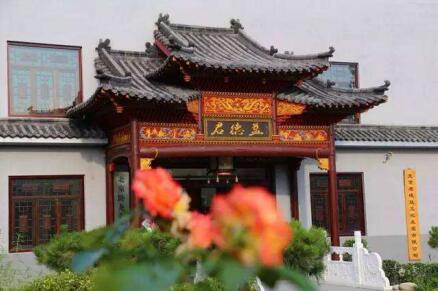 君德益康養(yǎng)中心啟動(dòng)儀式即將開(kāi)始