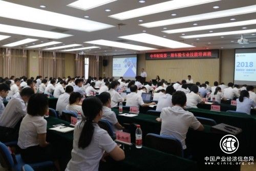 中交興路為中華財(cái)險(xiǎn)帶來車險(xiǎn)新技術(shù)、新思路，廣獲好評！