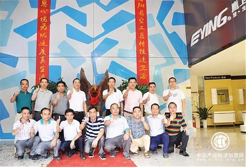 致敬匠心，迎風(fēng)騰飛_