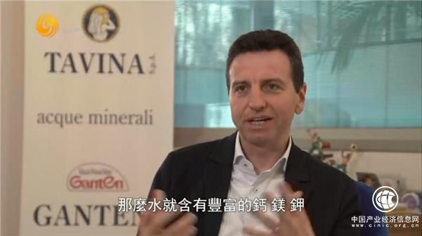 百歲山意大利工廠正式投產(chǎn)，百歲山海外版獲得國際認(rèn)可