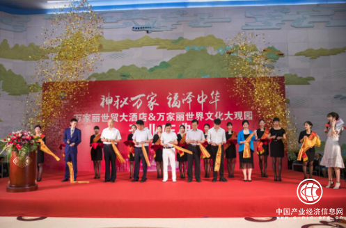 萬(wàn)家麗：以文化驅(qū)動(dòng)業(yè)態(tài)升級(jí)，以品牌引領(lǐng)助力轉(zhuǎn)型提質(zhì)